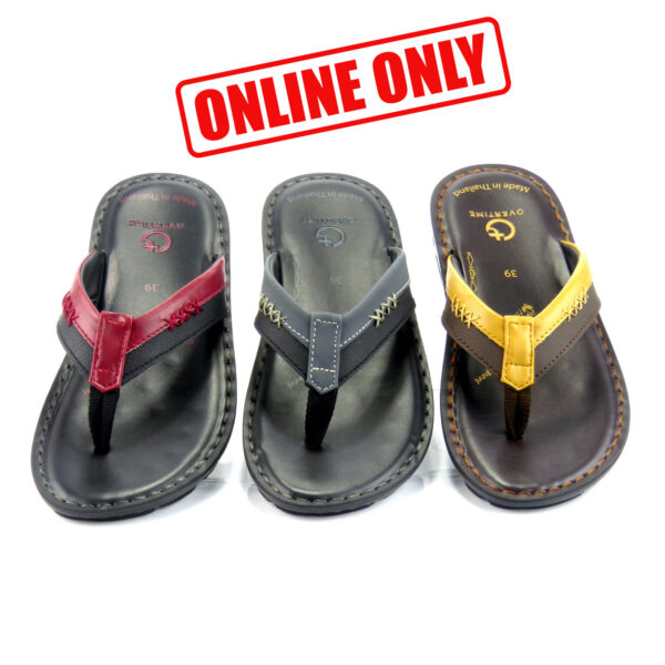 Tempate รัดส้น 1500x1500 Tempate รัดส้น 1500x1500